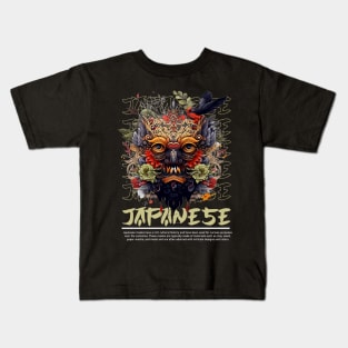 Japanese Mask Kids T-Shirt